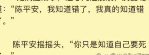 破大防！21岁男孩（胖猫）离世后，全世界开始爱他，可也有人借他牟利..._黑料正能量