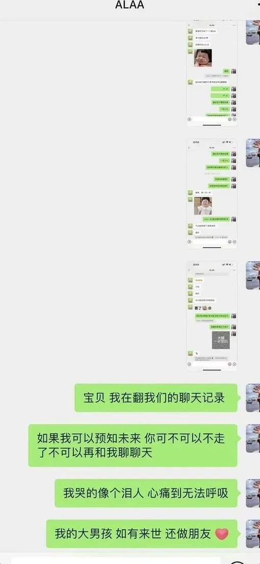 留学圈巨瓜！富婆网红代购爱马仕，装GPS“钓坑”买家，爆赚千万..._黑料正能量