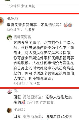 人性究竟有多恶？广西英雄救轻生女孩的背后故事，把人看怒了！！！_黑料正能量