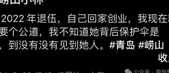 “打你怎么了？逆行怎么了？”青岛路虎女司机打人事件，看的人一言难尽..._黑料正能量