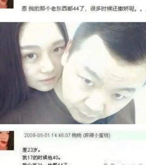 没钱硬装，尬演松弛感的“晚学”，是当代网友的电子榨菜！_黑料正能量