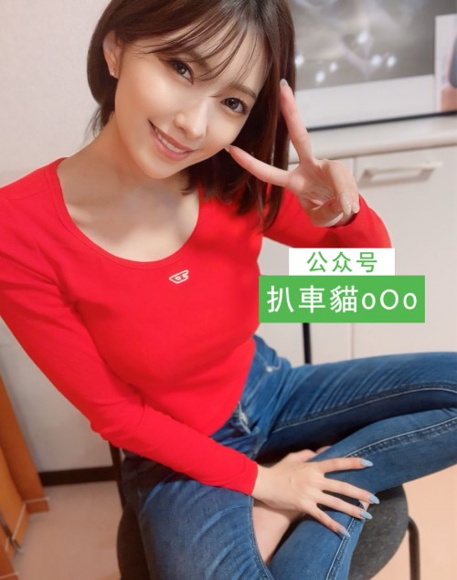 SONE-341-2.jpg