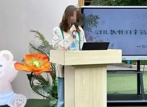 c55243c62e2cdbf.jpg