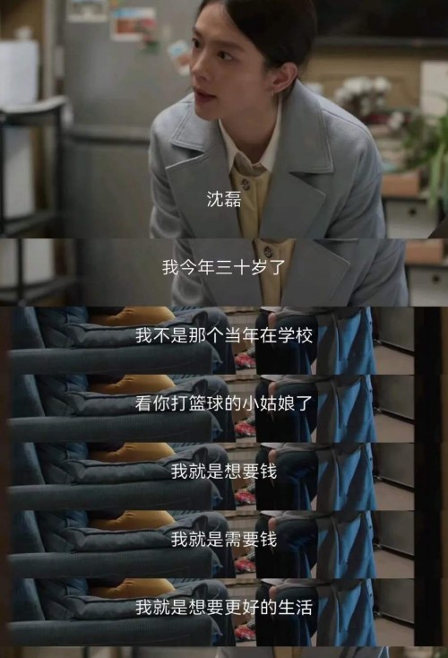 59a7551350dcd74.jpg