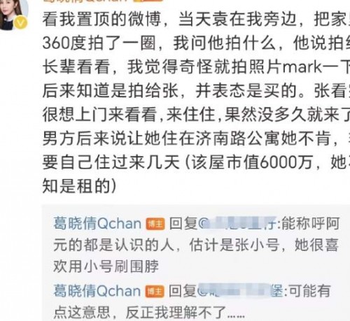 5950ef7441ef0f8.jpg