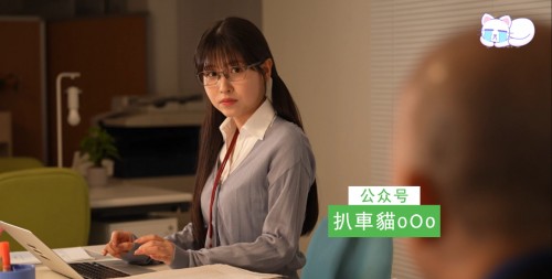 IPZZ-366-7.jpg