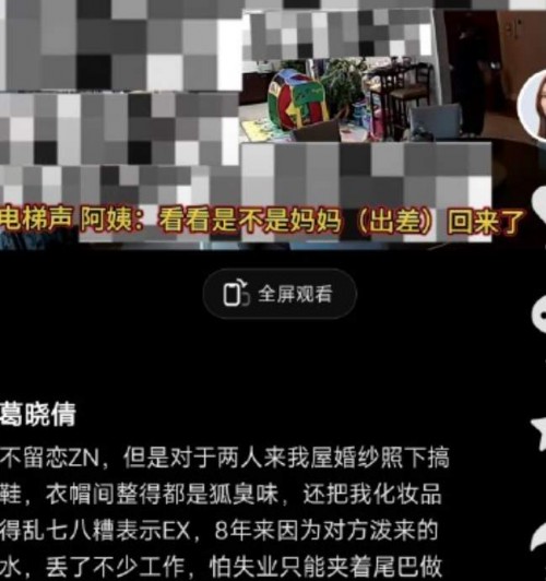 a45688ff83a43ca.jpg