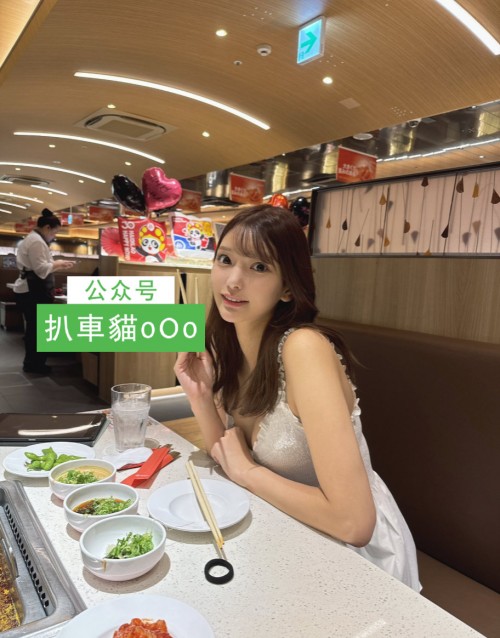 SONE-333-3.jpg
