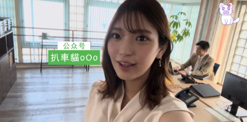 SONE-333-5.jpg