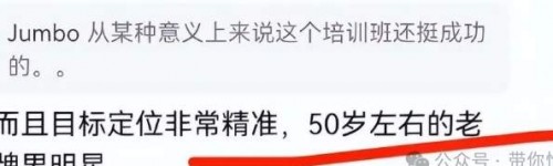 db4c47dd4e83517.jpg