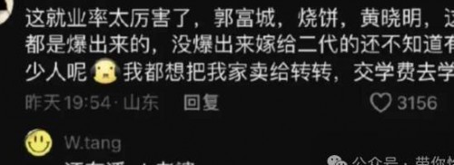 cb77cd16301d0b8.jpg
