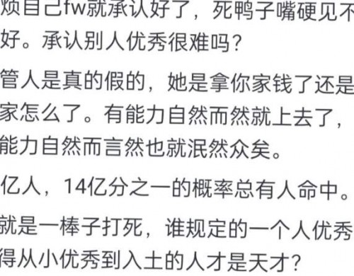 b5118f7f7a44a96.jpg