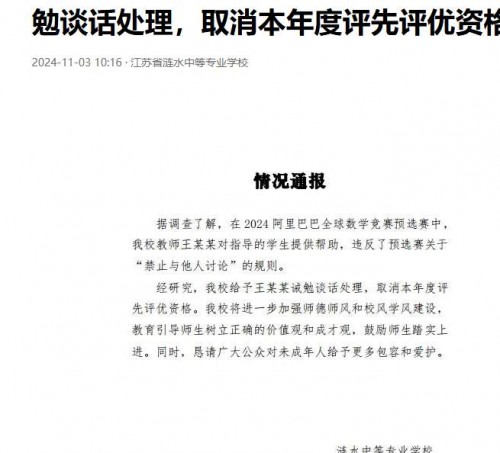 ead694ef6d658e1.jpg