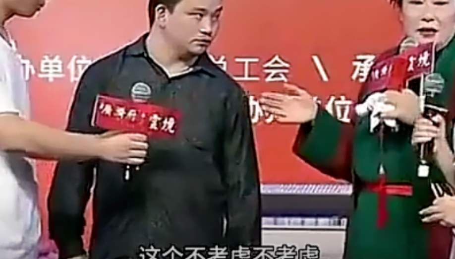 反转，反转，再反转！王婆相亲节目上出现的月入8000W的小伙，暴露了多少人性？_黑料正能量