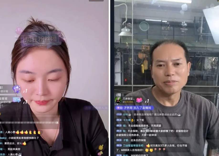 松弛感拉满，还是演技爆棚？戏精劳斯莱斯的女车主被质疑是剧本？_黑料正能量