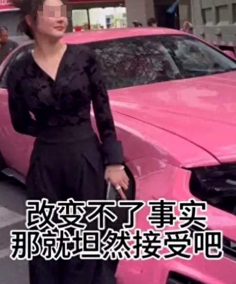 松弛感拉满，还是演技爆棚？戏精劳斯莱斯的女车主被质疑是剧本？_黑料正能量