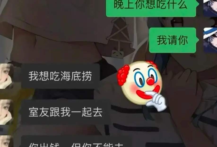 商演遭到抵制的李行亮，是“麦琳”们的福报..._黑料正能量