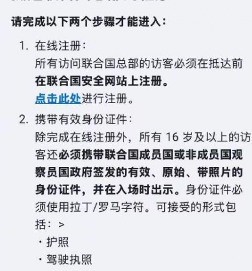 9e7c02625b2cd98.jpg