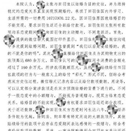 ba2e284edb0c269.jpg