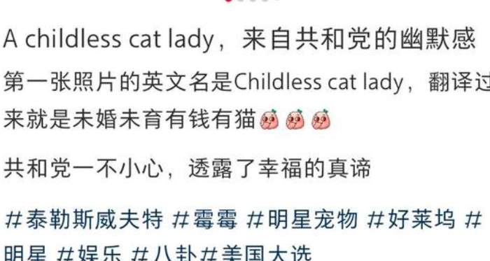 杀伐果断、智商在线的仙狗跳！！大爷利用雌犬发情，诱杀公犬！_黑料正能量