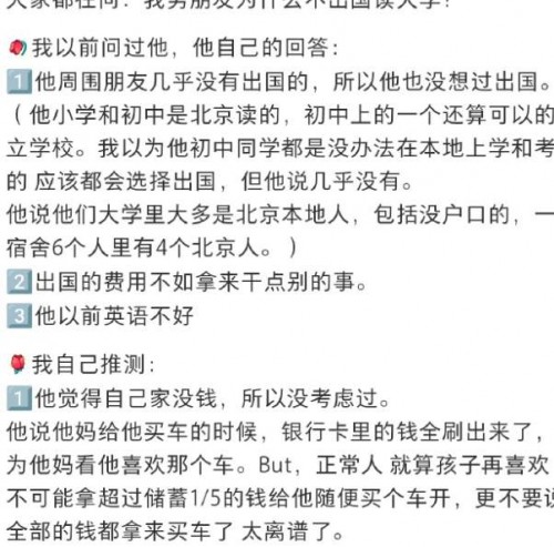 27db872f77e400b.jpg