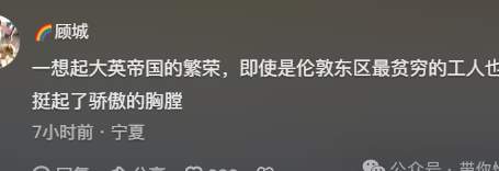 帅给韩国人看？上海街头的豪车秀，让我看到了一群跪舔的老奴们！_黑料正能量