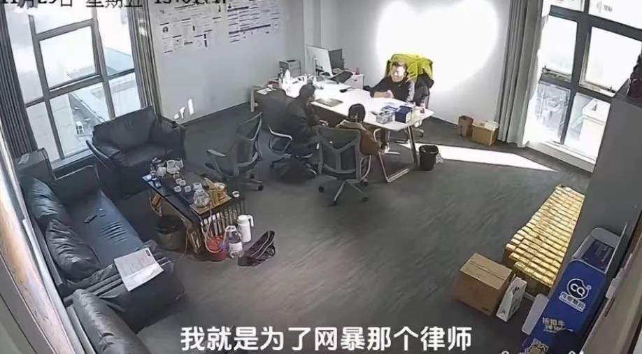 再聊亮亮丽君夫妇，悲情的人设背后，满是算计和傲慢..._黑料正能量