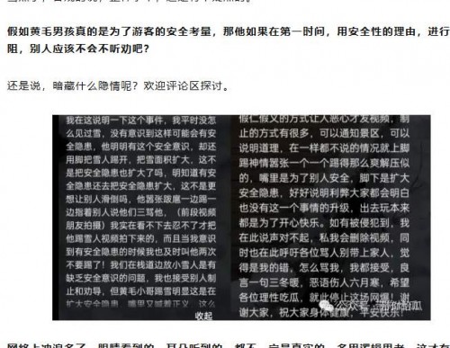 376d3ccf9e61b53.jpg