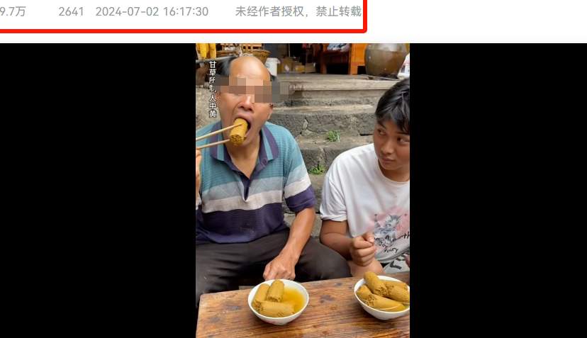 只因一个美妆视频，吸粪车的神评，臭晕了全网！_黑料正能量